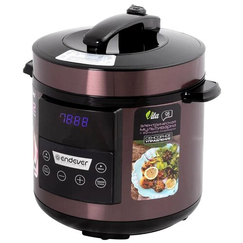Мультиварка-скороварка Endever Vita-98 599900₽