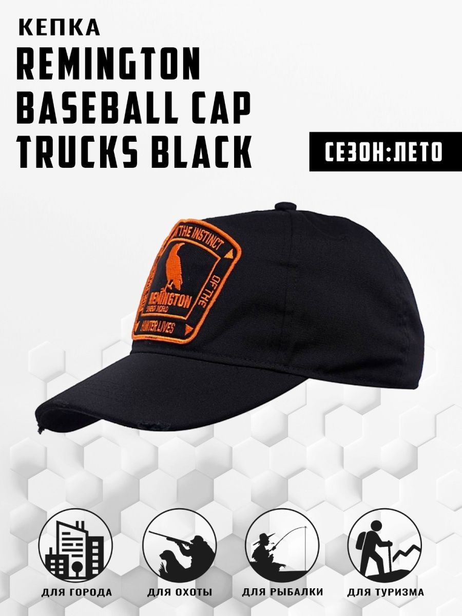 Кепка Remington Baseball Cap Trucks Black