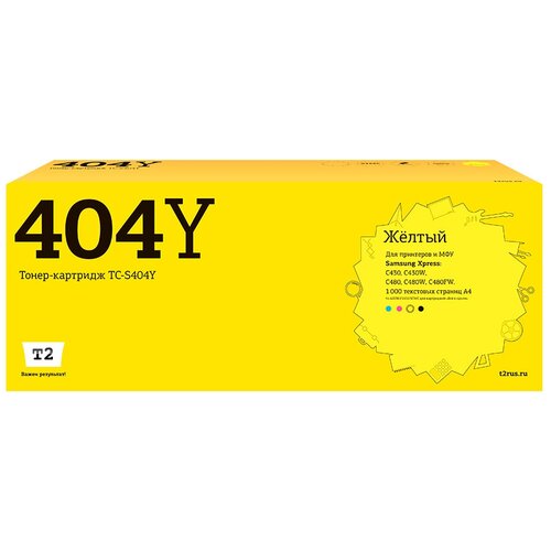 Картридж CLT-C404S Yellow для принтера Samsung Xpress C480; C430; C480W; C430W; C480FW картридж clt c404s голубой для самсунг samsung xpress c480 c430 c480w c430w c480fw