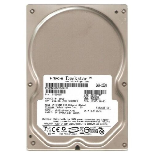 Бу Винчестер SATA 80Gb Hitachi Deskstar HDS721680PLA380 228500₽