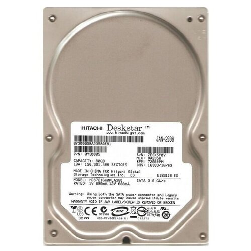 Б/у Винчестер SATA 80Gb Hitachi Deskstar HDS721680PLA380