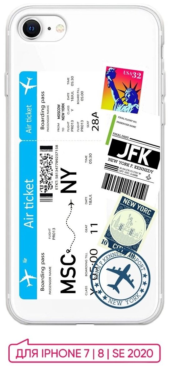 Чехол (накладка) Vixion силиконовый для iPhone 7 / 8 / Айфон 7 / SE 2020 Билет Москва-Нью-Йорк