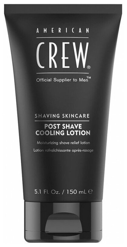 American Crew / Лосьон после бритья охлаждающий Post Shave Cooling Lotion, 150 мл