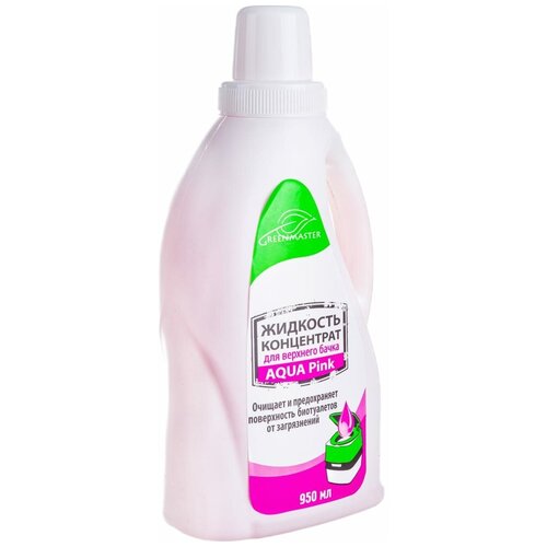 GreenMaster Pink для верхнего бачка 950 мл GM Pink 0.95