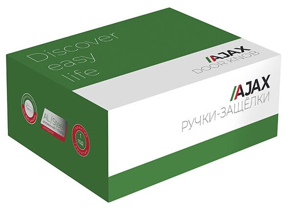 Дверные ручки и аксессуары AJAX - фото №4