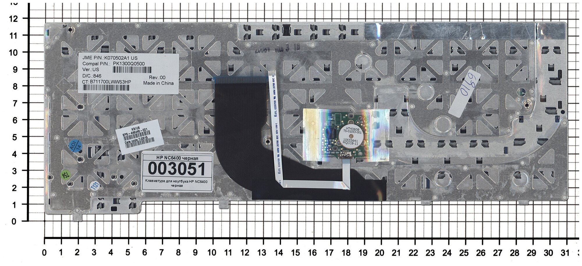 Клавиатура для ноутбука HP Compaq K060802E1 черная