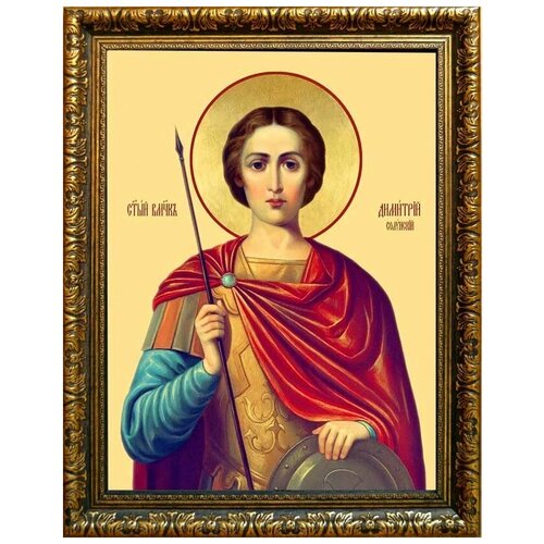 Димитрий Солунский Мироточивый великомученик. Икона на холсте.
