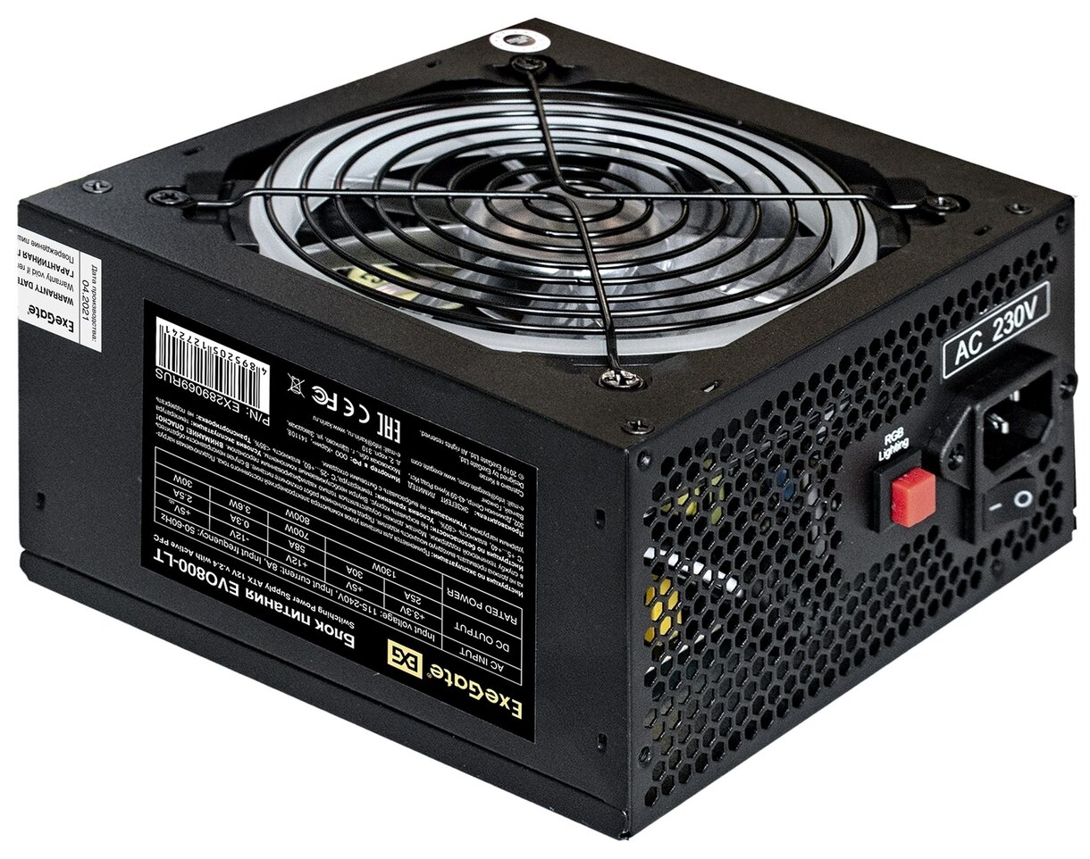 Блок питания ExeGate EVO800-LT 800W кабель 220V черный