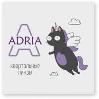 Контактные линзы Adria A, Квартальные, -2,25 / 14 / 8,6 / 2 шт.