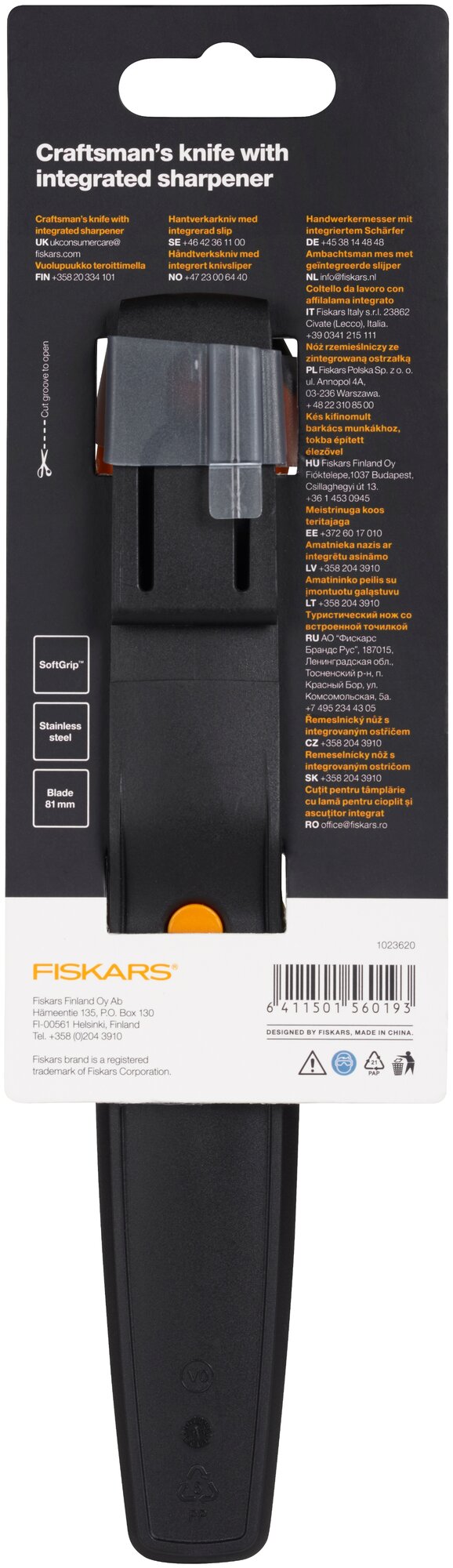 Монтажный нож FISKARS 1023620 черный/желтый - фотография № 3