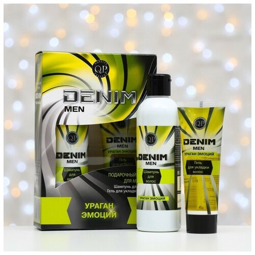 Набор Q.P Denim № 1119 