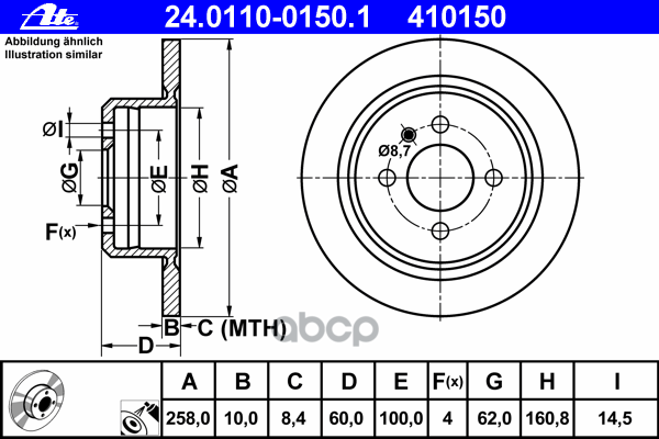 Диск Тормозной Задн, Bmw: 3 323 I 75-84, 3 316/316/316 I/318 I/318 Is/320 I/320 Is/323 I/324 D/324 Td/325 E 2.7/325 I 82-92, .