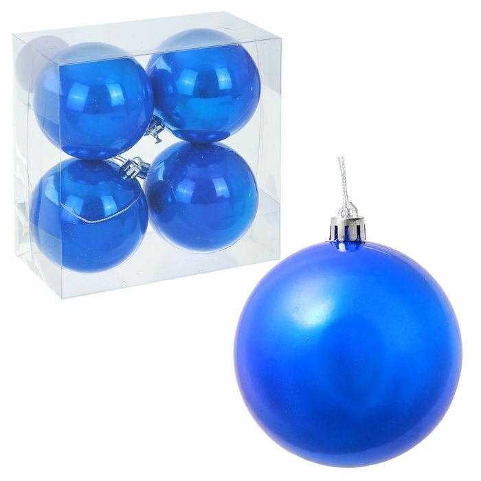Набор шаров пластик d-8 см, 4 шт "Глянец" синий