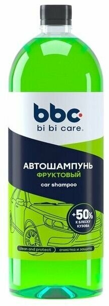 Автошампунь BiBiCare с полирующим эффектом фруктовый 1 л Ln4123 контактный