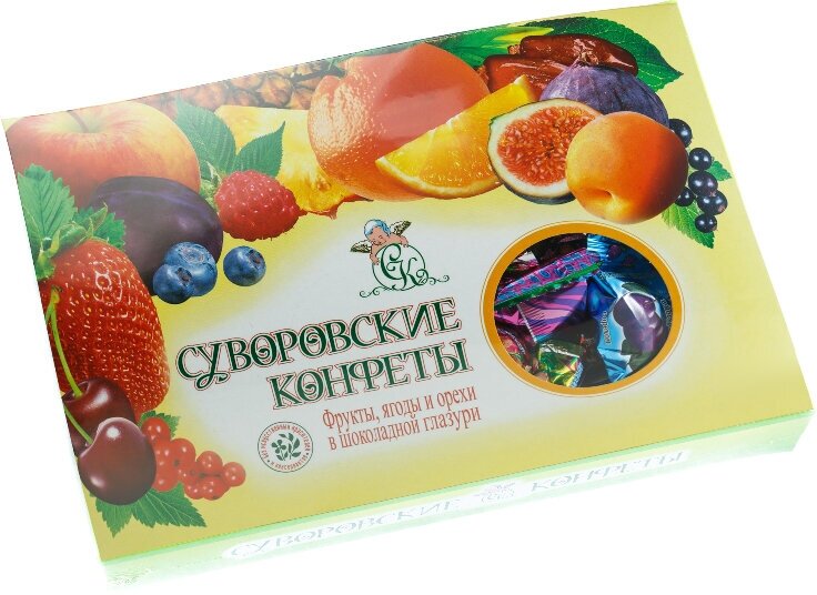 Суворовские конфеты Фрукты, Ягоды и Орехи в шоколадной глазури, 500 г - фотография № 3