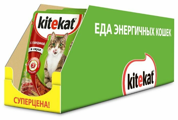 Корм для кошек Kitekat - фото №17