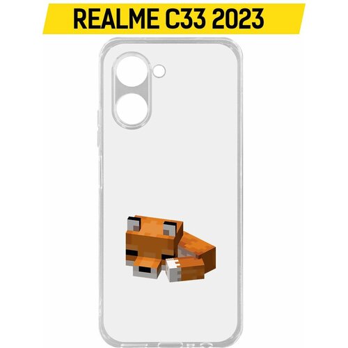 - Krutoff Clear Case Minecraft-   Realme C33 2023