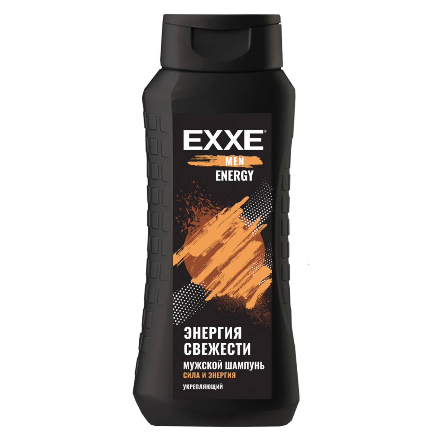 Гель для душа EXXE UFC Carbon hit Сила и энергия с углем 250мл - фото №3