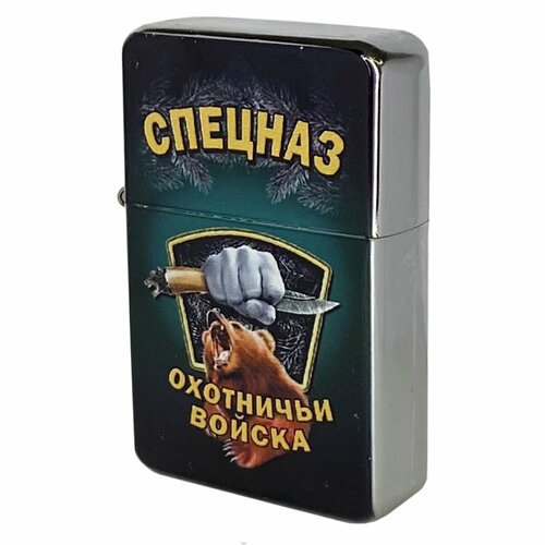 Металлическая зажигалка в подарок охотнику (бензиновая) металлическая бензиновая зажигалка россия