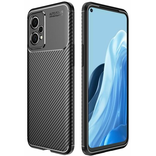 Накладка силиконовая для Realme 9 4G / Realme 9 Pro Plus (9 Pro+ 5G) / Realme Narzo 50 Pro под карбон чёрная