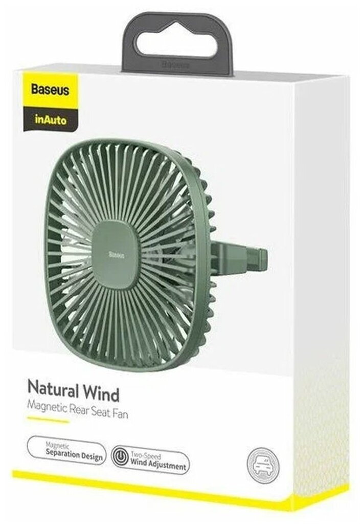 Вентилятор портативный Baseus Natural Wind Magnetic Rear Seat Fan (CXZR-06) Green - фото №2