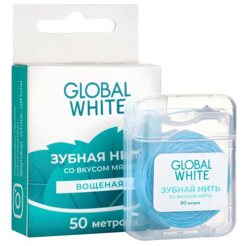 Зубная нить Global White со вкусом мяты, вощеная, 50 м