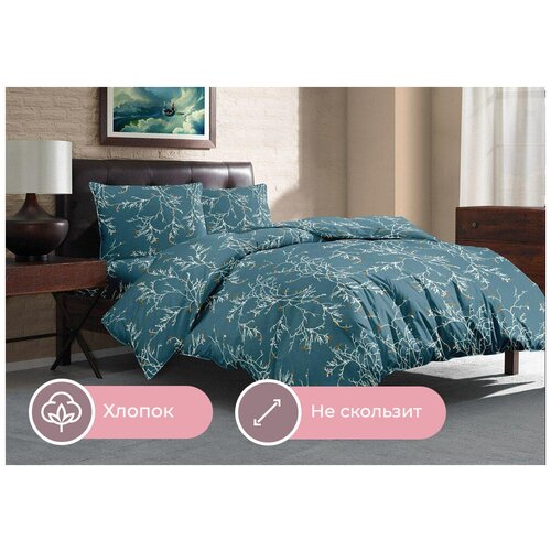 Комплект постельного белья, евро, Он и Она, Весеннее пробуждение