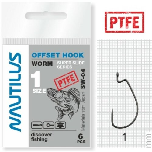 Крючок офсетный Nautilus Offset Super Slide Series Worm SW-04PTFE, № 1, 6 шт.