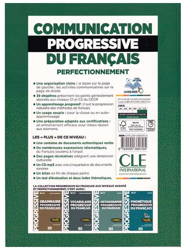 Книга Communication progressive du francais: Perfectionnement C1/C2 - Livre de l'eleve… - фото №2