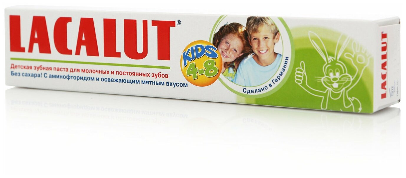 Паста Lacalut (Лакалют) Kids зубная детская 4-8 лет 50 мл Dr.Theiss Naturwaren GmbH - фото №8