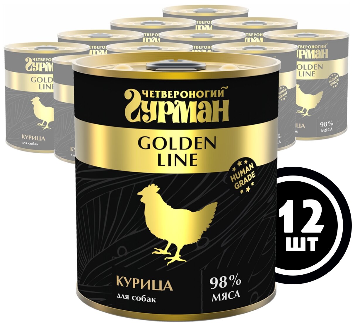 Влажный корм для собак Четвероногий Гурман Golden Line беззерновой курица