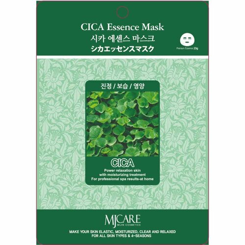 Тканевая маска для лица с экстрактом центеллы азиатской MJCARE CICA ESSENCE MASK тканевая маска с экстрактом центеллы азиатской eyenlip cica moisture essence mask