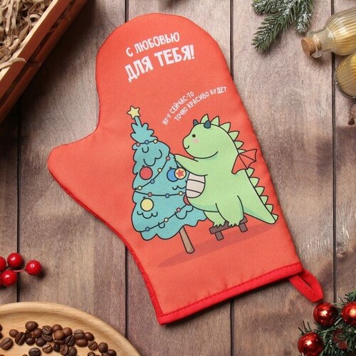 Варежка-прихватка Доляна Время подарков 20х28 см 35 хл 65 пэ ватин 250 гм2 335₽