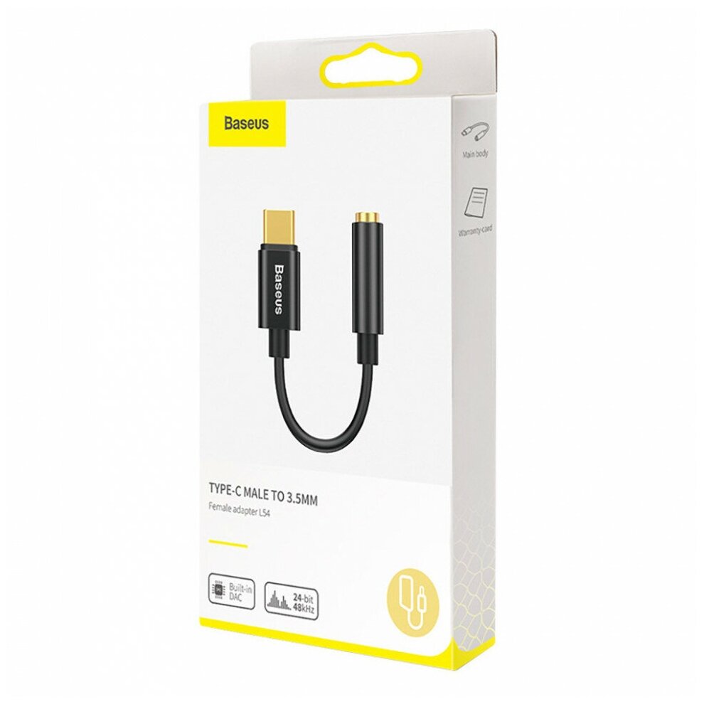 Кабель Baseus Cafule USB - microUSB (CAMKLF)