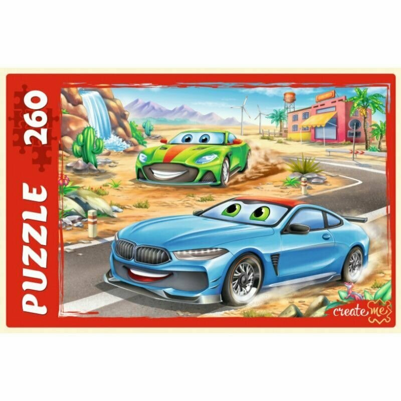 Puzzle-260. Скоростные гонки Рыжий кот - фото №3