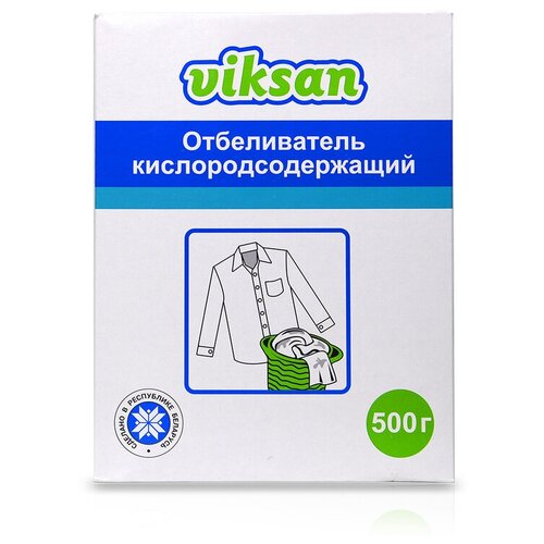 Отбеливатель кислородсодержащий Viksan, 500 г