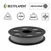 Пластик PETG 1,75мм светло-серый 0,5кг BestFilament