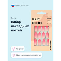 Набор накладных ногтей DECO. FLUFFY OMBRE pinky (24 шт + клеевые стикеры 24 шт)