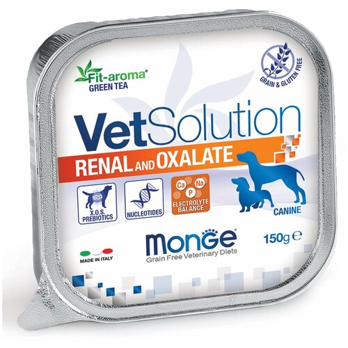 Влажный корм для собак Monge VetSolution Renal and Oxalate, для поддержания функции почек при хронической недостаточности 12 шт. х 150 г