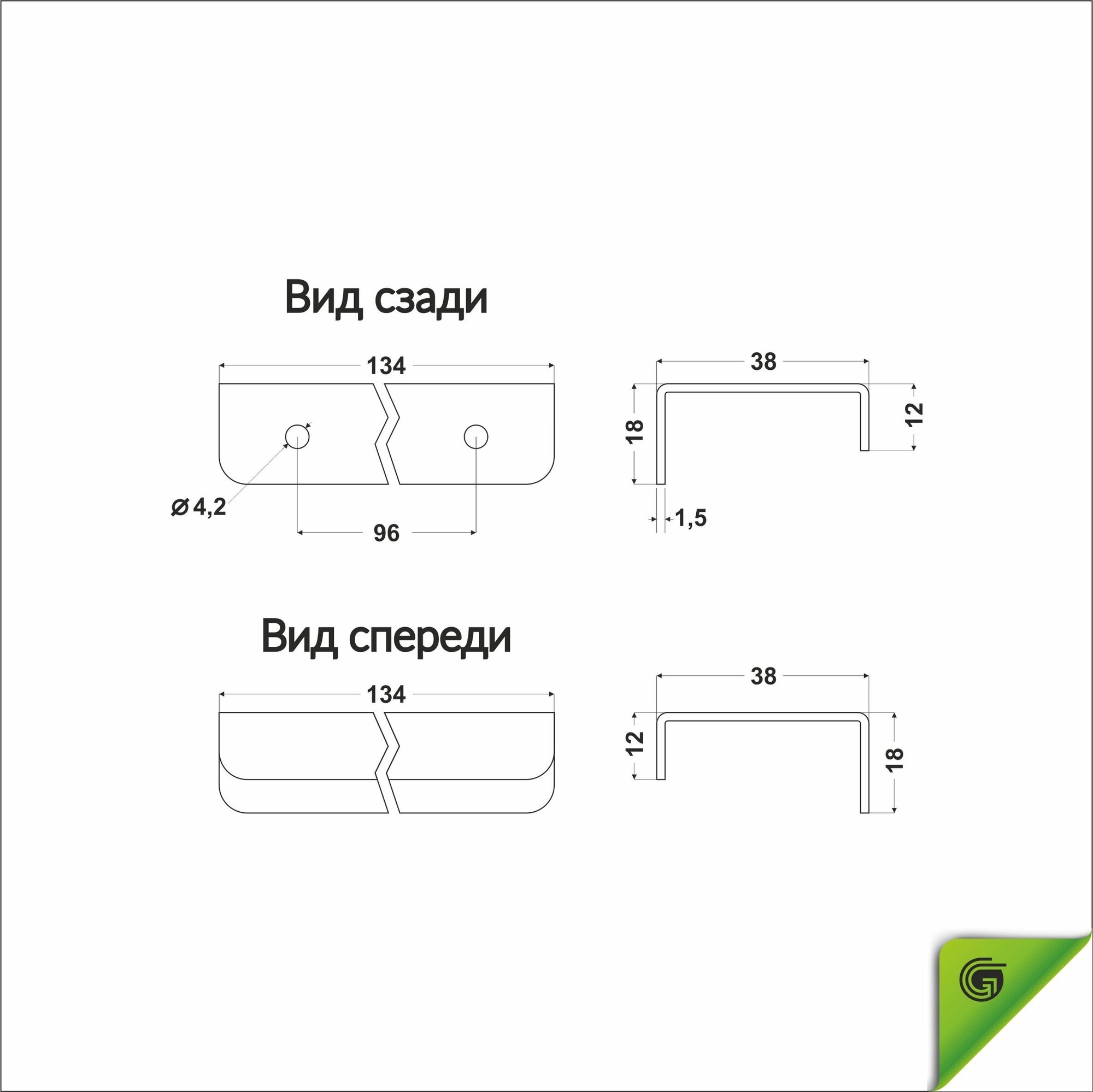 Ручка мебельная накладная лофт, ручка для мебели, скрытое крепление. Торцевая. П-образная. 134 мм. Цвет бело-алюминиевый. - фотография № 7