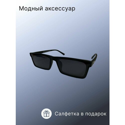 Солнцезащитные очки Beijing Zhanlishun Optical Co, прямоугольные, оправа: пластик, складные, устойчивые к появлению царапин, поляризационные, для мужчин, черный