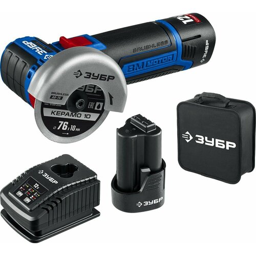 Бесщеточная угловая шлифмашина ЗУБР Профессионал 12 В 2 АКБ в сумке AB-76-22 1205000₽