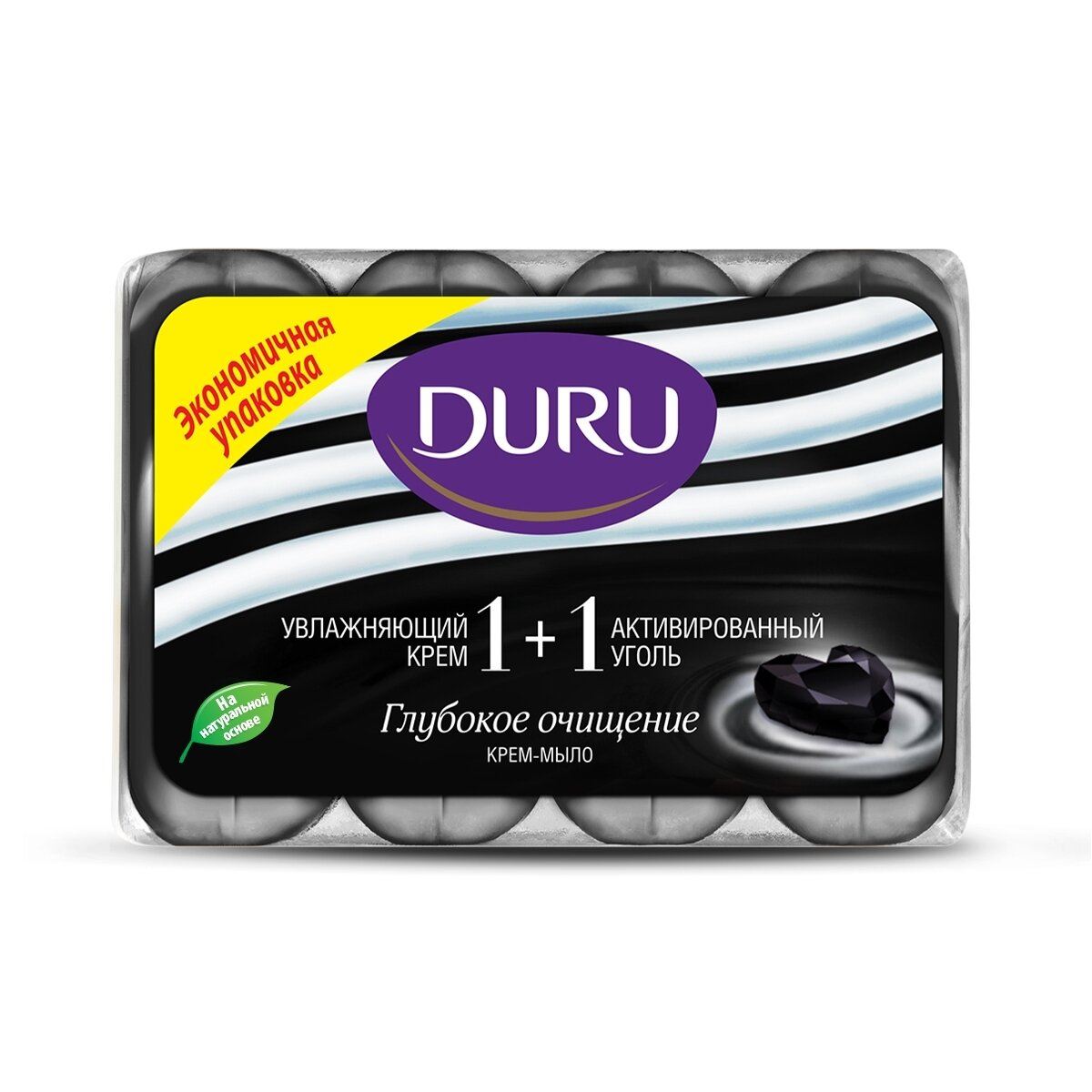 Мыло туалетное Duru 1+1 "Увлажняющий крем + активированный уголь", 4х90гр - фото №5
