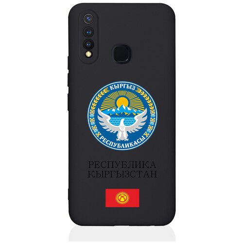 Черный силиконовый чехол для Vivo Y19/U3 Герб Кыргызстана/ Киргизии