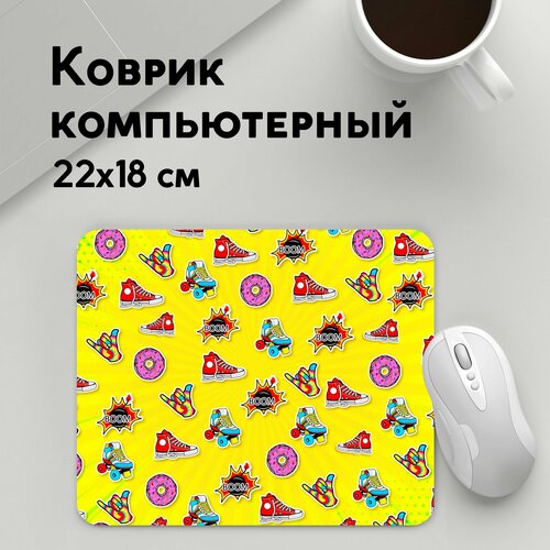 Коврик для мышки прямоугольный 220x180x3мм / Популярные иллюстрации / Pop Art