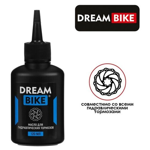 Dream Bike Масло для гидравлических тормозов Dream bike, 120 мл смазка тефлоновая dream bike 120 мл