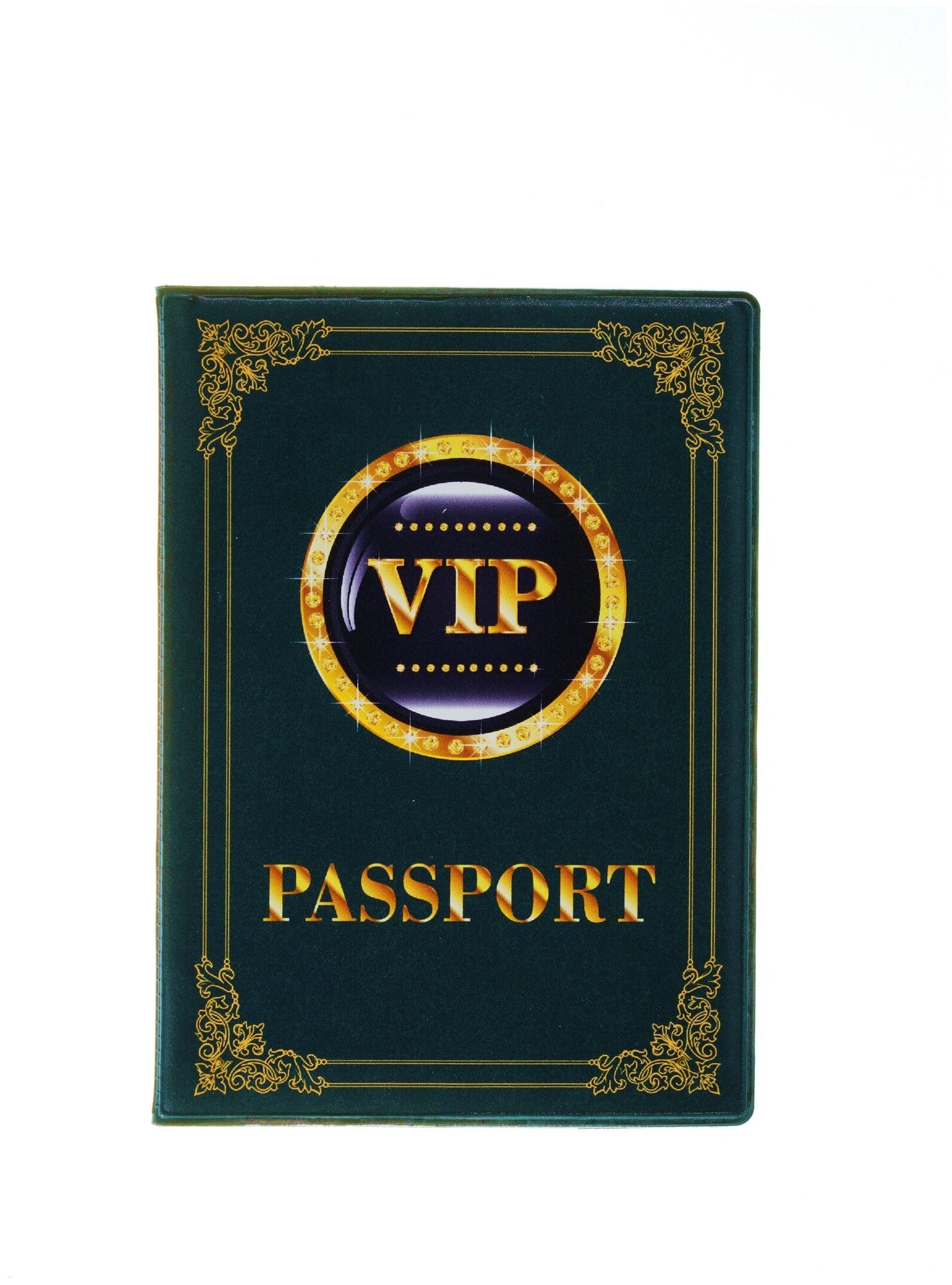 Обложка для паспорта Филькина Грамота