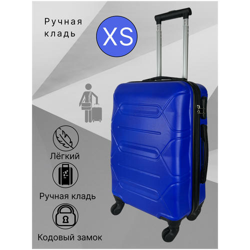 Чемодан, Размер XS, 34 л, ручная кладь, 52x34x20, съемные колеса, кодовый замок. Цвет: Светло - Синий