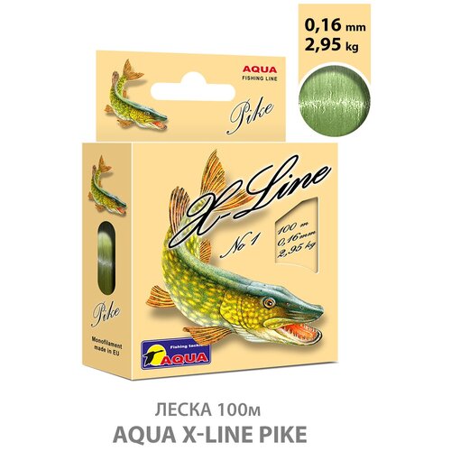 фото Леска для рыбалки aqua x-line pike (щука) 100m, 0,16mm, 2,95kg / для спиннинга, троллинга, фидера, удочки / оливковый