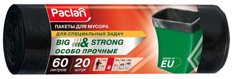 Мешки для мусора Paclan Big&Strong 60 л, 20 шт., черный